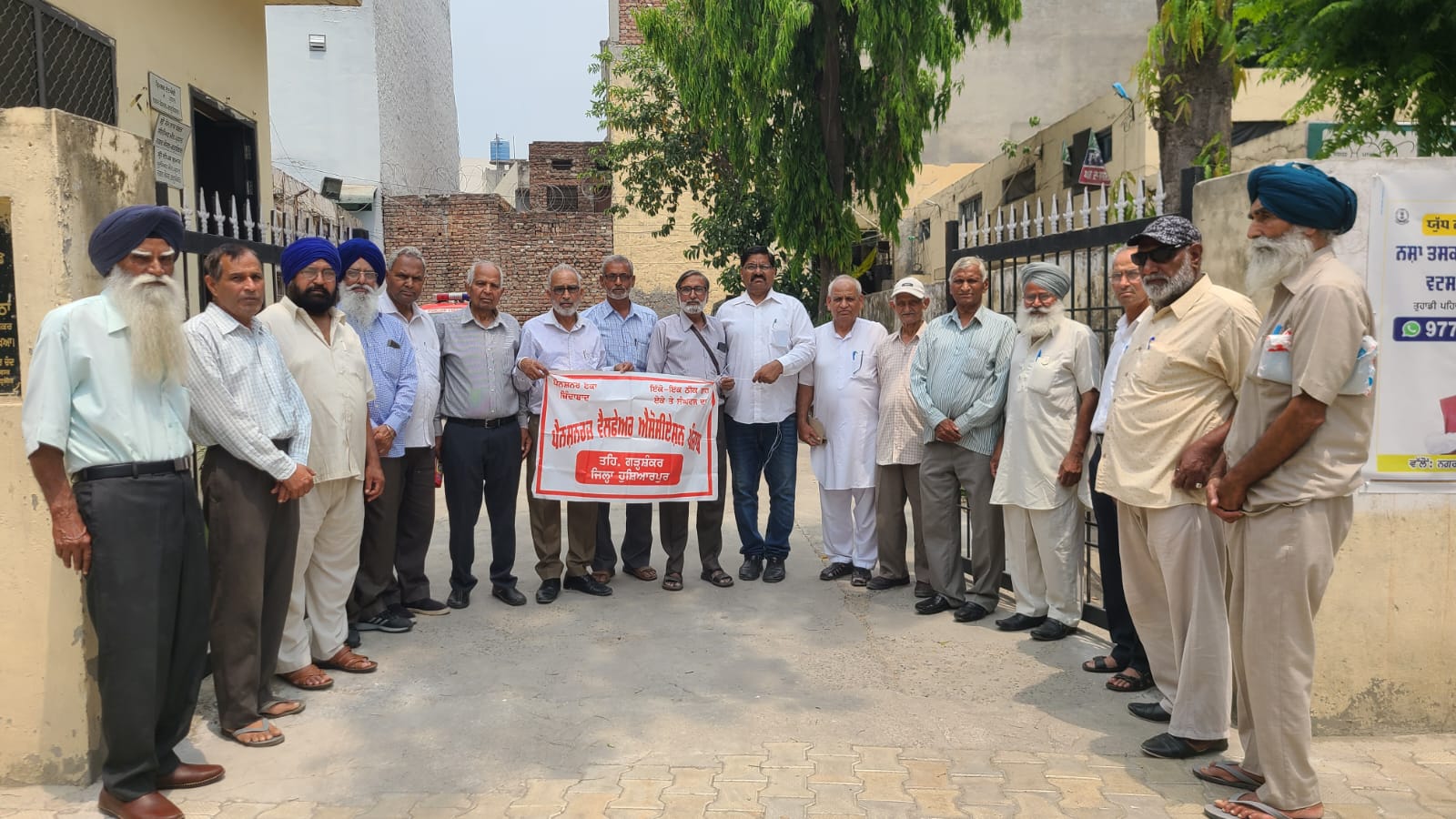 Monthly meeting of Punjab Pensioners Welfare Association Zone Garhshankar held at Gandhi Park Garhshankar